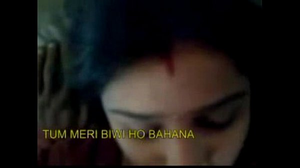 मांग में सिंदूर सजाई बिहारी लुगाई ने चुसा पति का लौड़ा